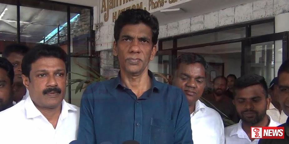 දමිළ ප්රගතිශීලි සන්ධානයේ සහය කාටද? තීරණය හෙට