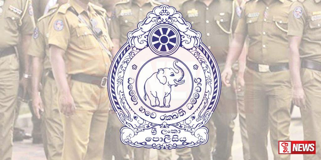 රුහුණු මහා කතරගම වාර්ෂික පෙරහැර ආරක්ෂාවට පොලිසියේ දහසකට අධික පිරිසක්