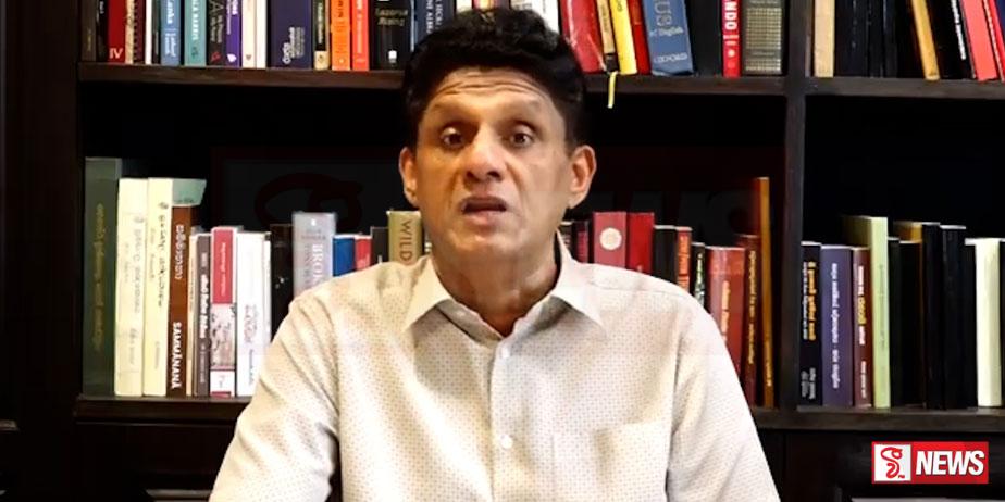 මාලිමා රජය ඉන්ධන බලශක්ති මාෆියාවේ ගොදුරක් බවට පත්වී සූර්ය බලශක්තිය විනාශ කරන්න හදනවා