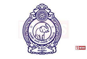 පොලීසියේ ලොකු පුටු මාරුවක්