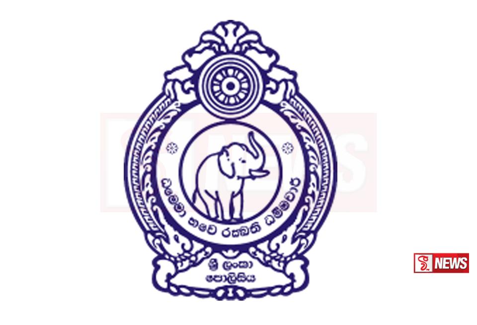 පොලීසියේ ලොකු පුටු මාරුවක්