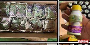 අලෙවිය තහනම් පලිබෝධනාශක තොගයක් සමග අයෙක් අත්අඩංගුවට