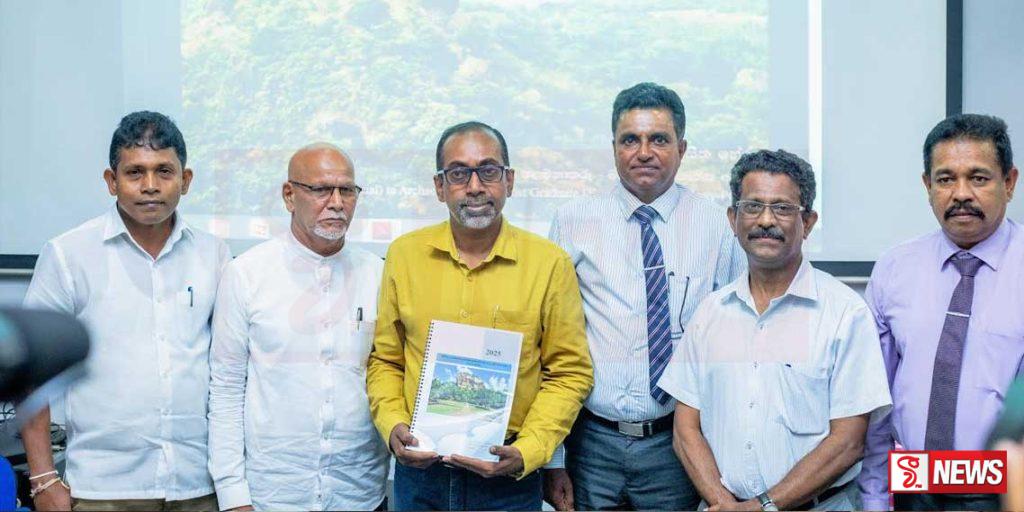 සීගිරිය සංරක්ෂණයට පත් කළ කමිටු වාර්තාව ඇමැති අතට