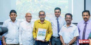 සීගිරිය සංරක්ෂණයට පත් කළ කමිටු වාර්තාව ඇමැති අතට