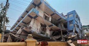 චිලී රාජ්යයේ ප්රබල භූකම්පනයක්