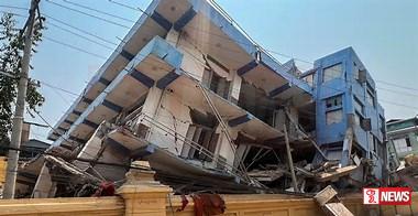 චිලී රාජ්යයේ ප්රබල භූකම්පනයක්