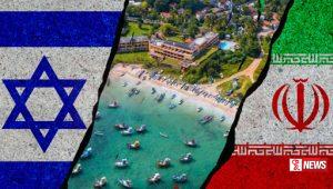 ඉරාණයේ සිටින ශ්රී ලාංකිකයින් සම්බන්ධයෙන් අණාවරණයක්