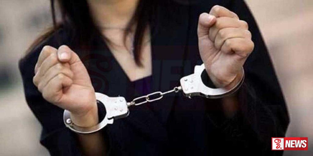 කෙහෙළියගේ ගෙදර වැඩකාරියත් රිමාන්ඩ්