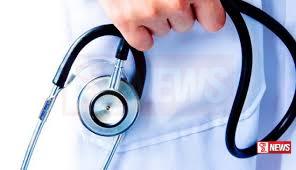 විශේෂඥ වෛද්යවරයෙක් අත්අඩංගුවට