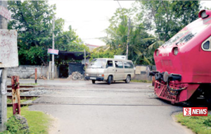 රට තුල අනාරක්ෂිත දුම්රිය හරස් මාර්ග 1200 ක්