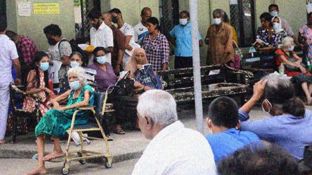 පරිපූරක වෛද්ය වෘත්තීයවේදීන් අදත්(05) වර්ජනයක