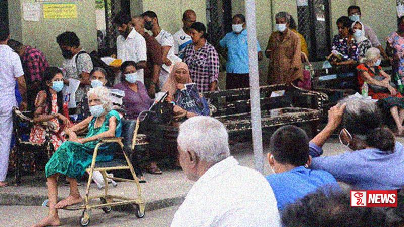 පරිපූරක වෛද්ය වෘත්තීයවේදීන් අදත්(05) වර්ජනයක