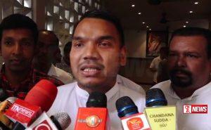 අධ්යාපන ක්රමයේ ලොකු වෙනසක් පොහොට්ටුවත් ඉල්ලයි ! VEDIO –