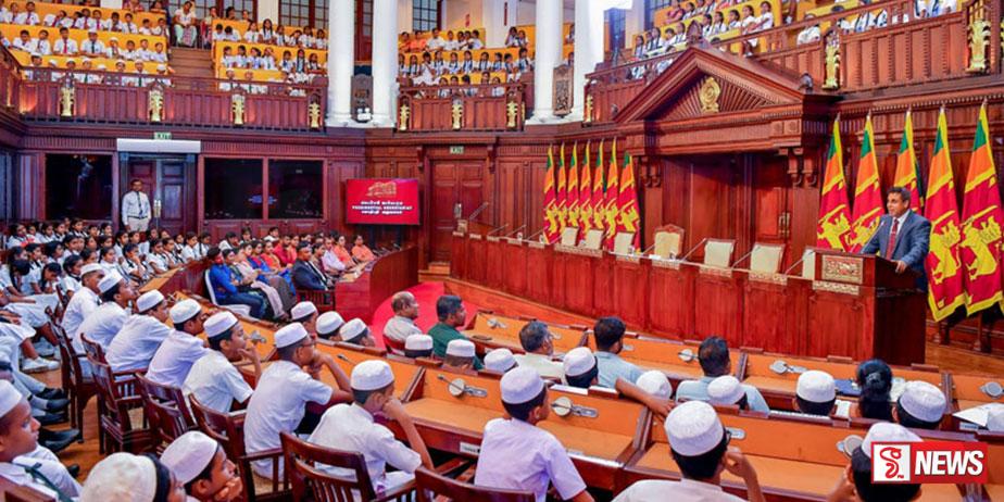 ‘Vision’ වැඩසටහන යටතේ ගමේ පාසල් තුනක් ජනපති කාර්යාලයට