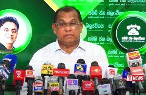 ලොකු පෙරළියකට සජබය සුදානමින්