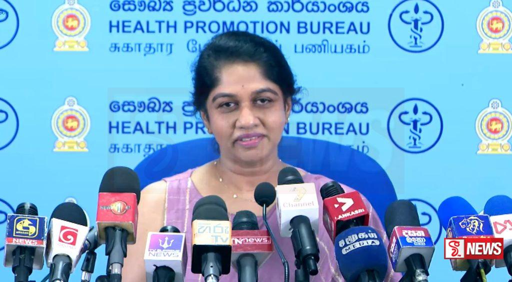 ඔයාගේ සුසිනිඳු සම ගැන භය හිතෙන කතාවක්