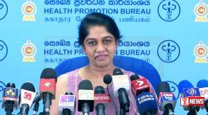 ඔයාගේ සුසිනිඳු සම ගැන භය හිතෙන කතාවක්