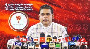 පොහොට්ටුව නැත්තම් ඔක්කොම ඉවරයි !