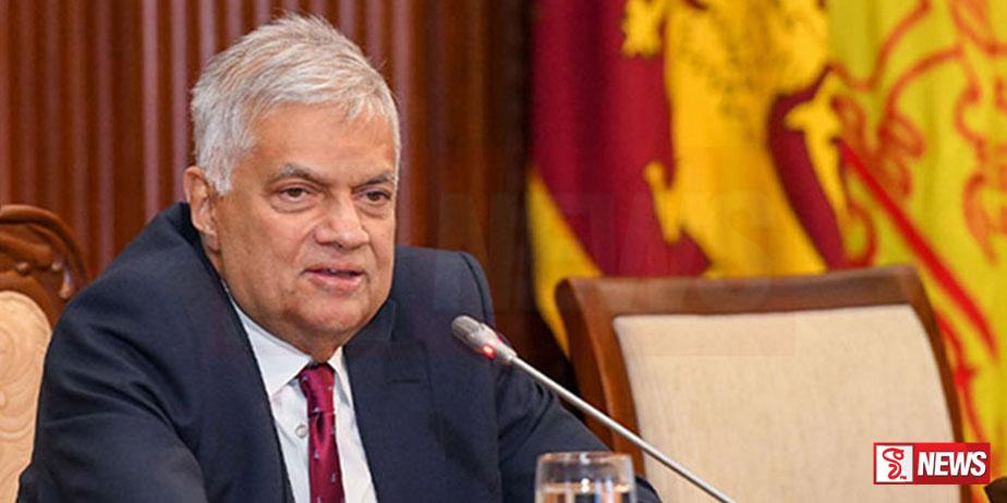 රනිල් පැනවූ හදිසි නීතිය නීති විරෝධී බවට ශ්රේෂ්ඨාධිකරණය තීන්දු කරයි!