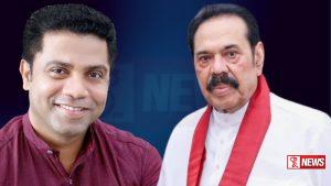 හිටපු ජනපතිවරුන්ගේ වරප්රසාද කපන්න කැබිනට් අනුමැතිය – VEDIO –