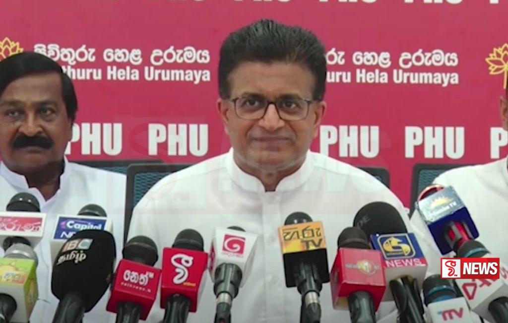 නිලන්ත වෙනුවෙන් ගම්මන්පිල හඬ අවදි කරයි ! – VEDIO –