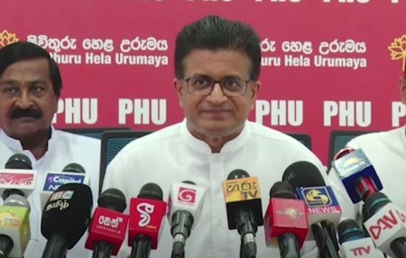 නිලන්ත වෙනුවෙන් ගම්මන්පිල හඬ අවදි කරයි ! – VEDIO –