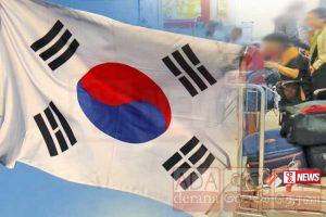 කොරියානු රැකියා අවස්ථා වැඩි කිරීමට පියවර