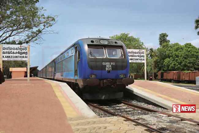 කන්කසන්තුරේට ශීඝ්රගාමී දුම්රියක්