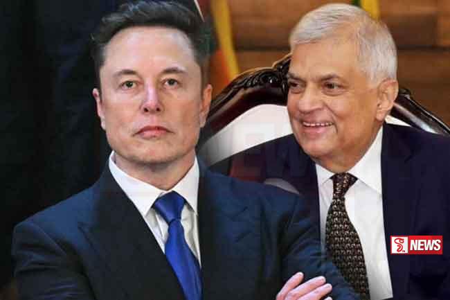 හිටපු ජනපති රනිල්ගෙන් ඊලොන් මස්ක්ට මල් මිටක්