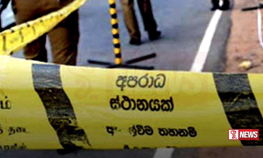 දකුණ ගිනියම් වෙයි – කොස්ගොඩ වෙඩි තැබීමක්