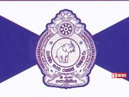 කහවත්ත පොලිසියේ ස්ථානාධිපතිවරයාට යාපනයට ස්ථාන මාරුවක්