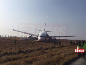 තවත් යානයක් මිනිත්තු 10කදී අඩි 26,000ක් පහළට වැටෙයි.