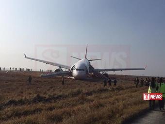 තවත් යානයක් මිනිත්තු 10කදී අඩි 26,000ක් පහළට වැටෙයි.