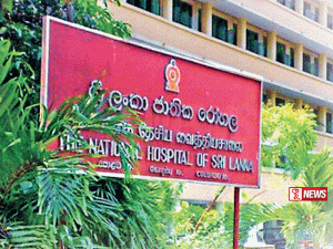 ජාතික රෝහලේ නියෝජ්ය අධ්යක්ෂගේ පුටුවේ වෛද්යවරියක බලෙන් අසුන් ගනීයි