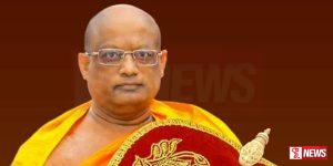 BREAKING NEWS : අස්ගිරි පාර්ශ්වයේ අනුනාහිමි අපවත් වෙයි