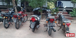 යතුරු පැදි ඉස්සූ තිදෙනෙක් අයිස් සමග කොටු