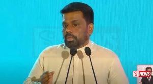 ප්රජාශක්ති ජාතික වැඩසටහන ඇරඹෙයි.