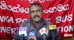 සීට් බෙල්ට් නීතිය ගැන බස් හිමියන්ගෙන් මැසිවිලි