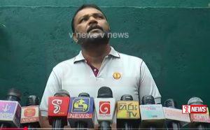 නව විදුලි බල පනතට විරෝධය පල කරමින් අද දහවල් 12ට විරෝධතාවයක්