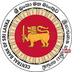 මුදල් ප්රතිපත්තියේ වෙනසක් නැහැ – මහ බැංකුවෙන් දැනුම්දීමක්