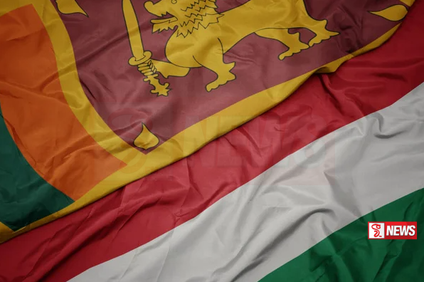 හංගේරියාව සහ ශ්රී ලංකාව අතර ණය ප්රතිව්යුහගත කිරීමට අදාල ගිවිසුමක්