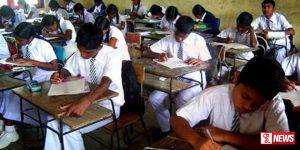 මව් භාෂාව, ඉංග්රීසි, ගණිතය, විද්යාව සහ ආගම අනිවාර්යය විෂයන් අතරට