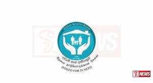 ජූලි මාසයේ වැඩිහිටි දීමනාව හෙට සිට අස්වැසුම ගිණුමට