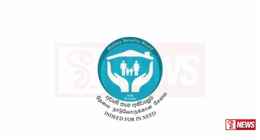 ජූලි මාසයේ වැඩිහිටි දීමනාව හෙට සිට අස්වැසුම ගිණුමට