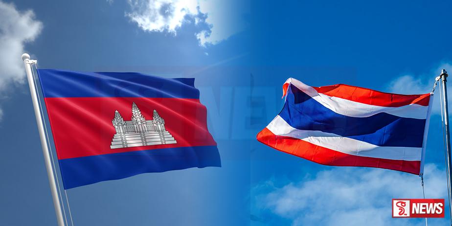 තායිලන්ත – කාම්බෝජ දේශසීමා අර්බුදයක්