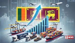 ශ්රී ලංකාවේ අපනයන අංශයේ කැපී පෙනෙන වර්ධනයක්