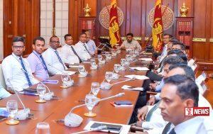 ජනපති සහ ශ්රී ලංකා රේගු නිලධාරීන් අතර විශේෂ හමුවක්