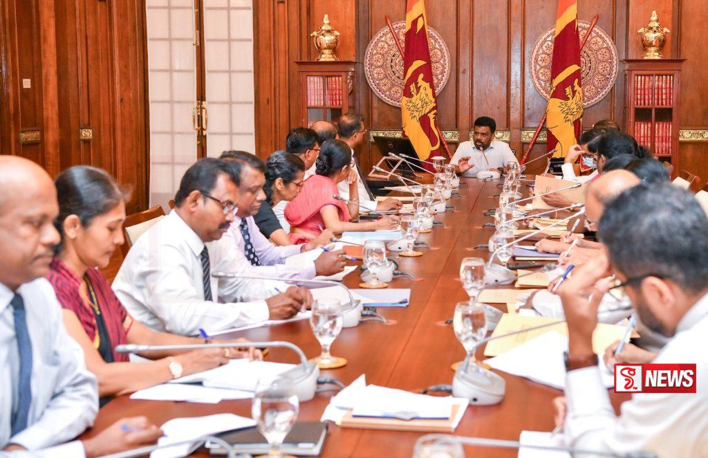 2026 මුදල් වර්ෂය වෙනුවෙන් පුර්ව අයවැය සාකච්ඡා ඇරඹෙයි