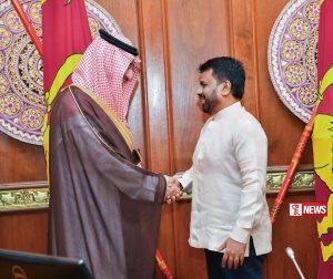 ඩිජිටල්කරණයට සෞදි සංවර්ධන අරමුදලෙන් එකඟතාවක්