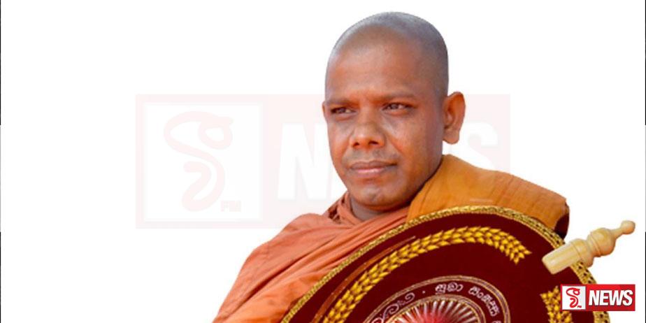 ඉවත් කෙරුණු ඇමැති ආරක්ෂාව යළිත් අරිසිමලේ නාහිමිට